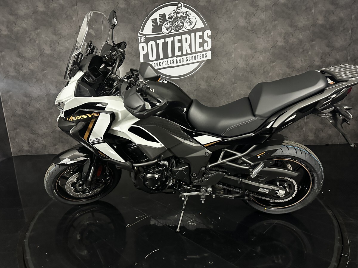 Kawasaki Versys 1100 S