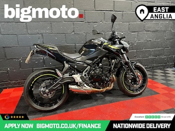 Used Kawasaki Z650 undefined for sale - bike-78435581: Photo