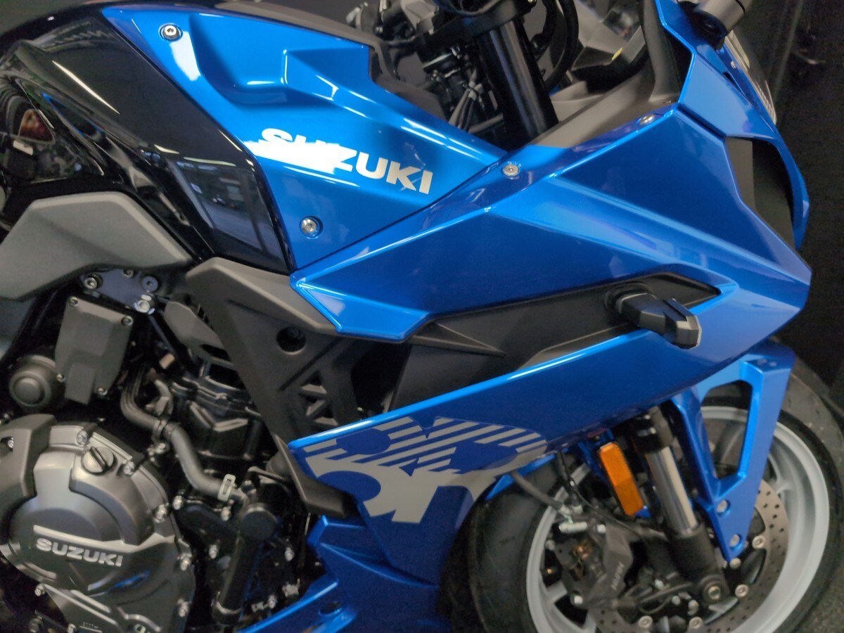 Suzuki GSX8R