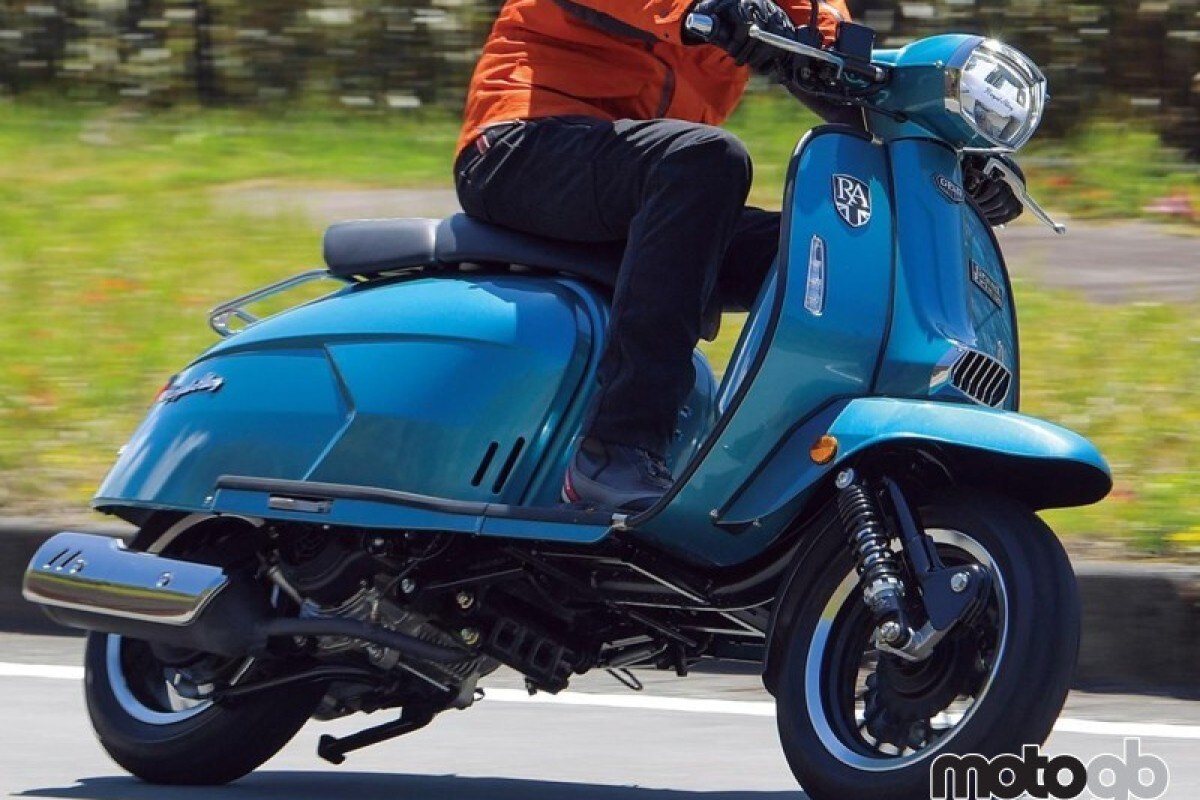 Royal Alloy GP 125 PRE-REG