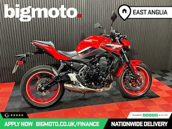 Used Kawasaki Z650 undefined for sale - bike-78552397: Photo