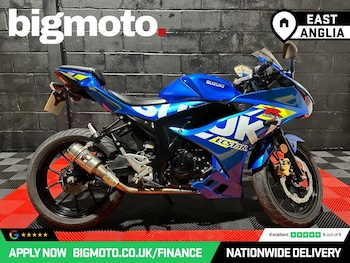 Used Suzuki GSXR125 undefined for sale - bike-78435076: Photo