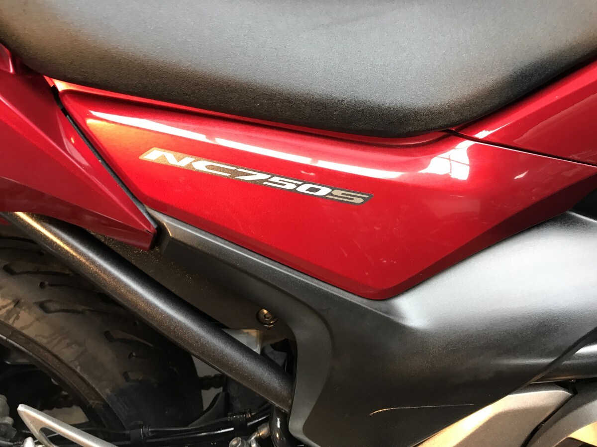 Honda NC750S DCT