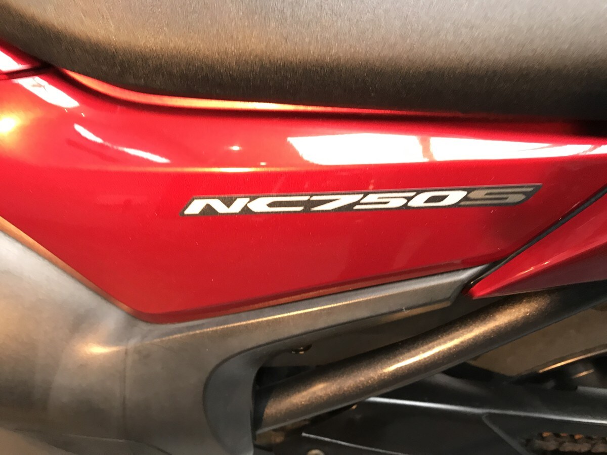 Honda NC750S DCT
