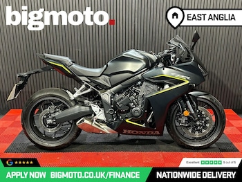 Used Honda CBR650R undefined for sale - bike-78552492: Photo