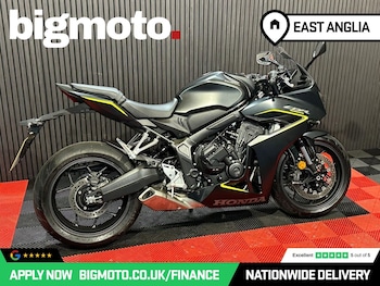 Used Honda CBR650R undefined for sale - bike-78552492: Photo