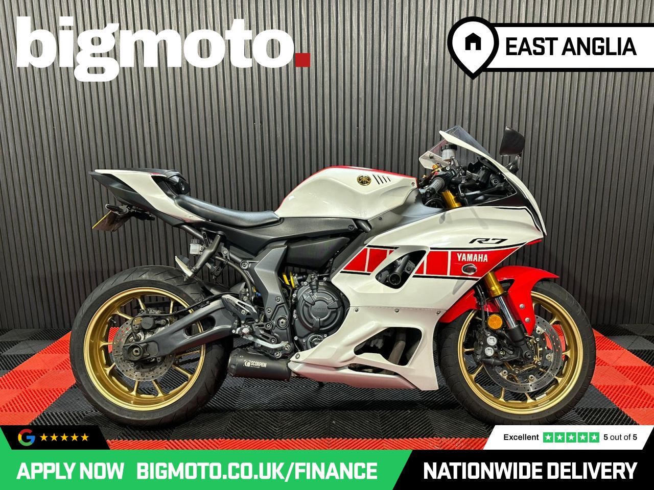 Used Yamaha R7 for sale - 78434380: Photo 2
