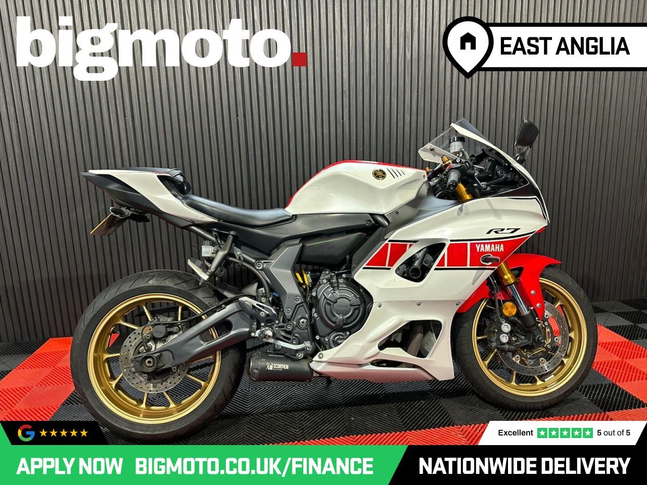 Used Yamaha R7 for sale - 78434380: Photo 4