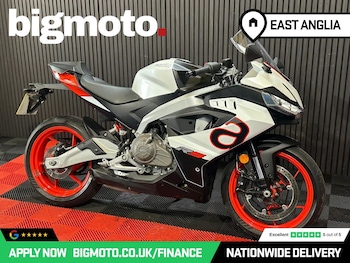 Used Aprilia RS457 undefined for sale - bike-78692166: Photo