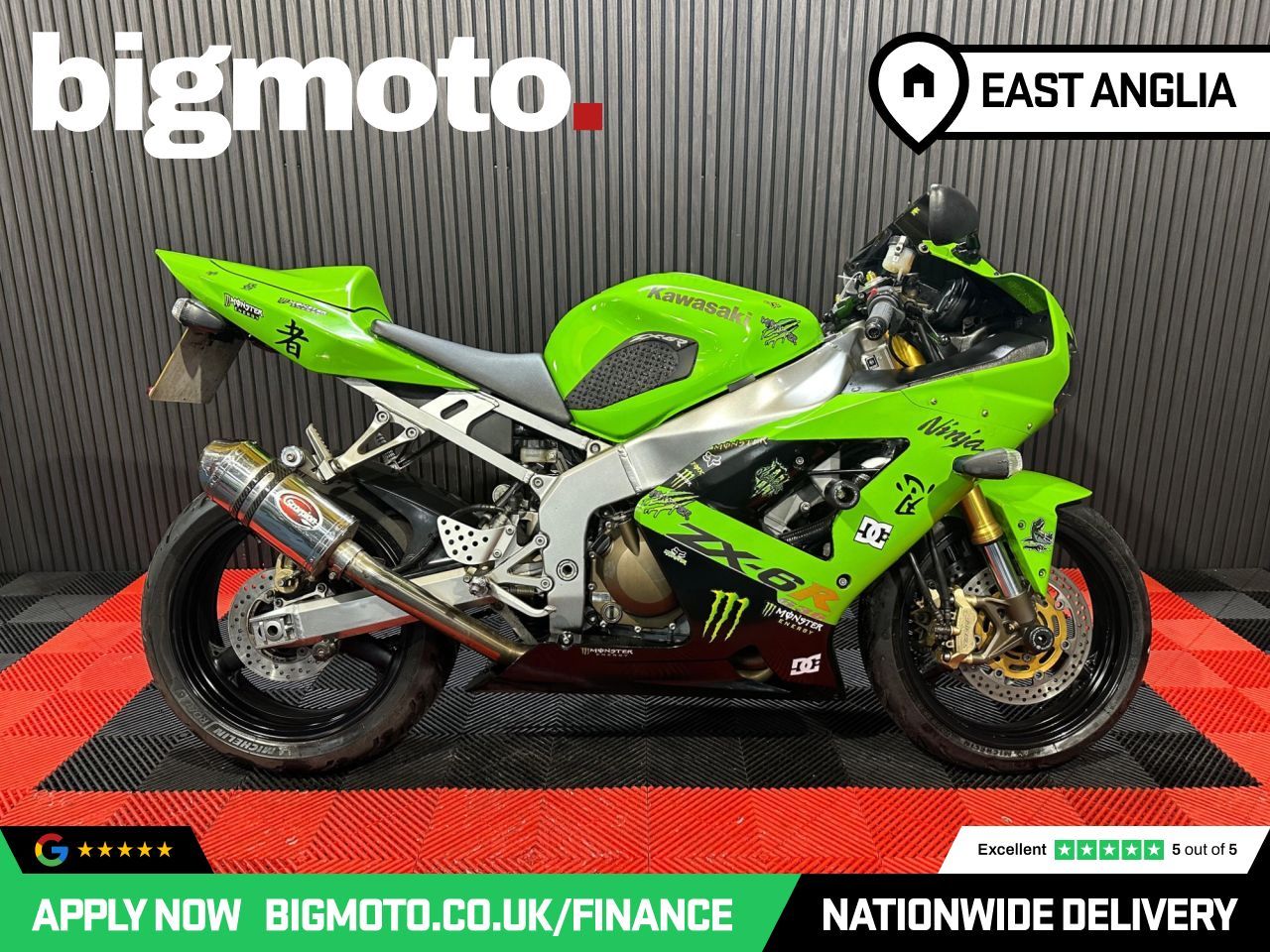 Used Kawasaki ZX-6R for sale - 78435320: Photo 2