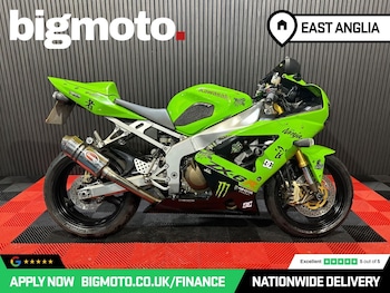 Used Kawasaki ZX-6R undefined for sale - bike-78435320: Photo