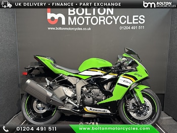 Used Kawasaki Ninja ZX-6R ZX636JSFAN GN1/BK1 undefined for sale - bike-77865793: Photo