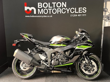 Used Kawasaki Ninja ZX-6R ZX636JSFAN GN1/BK1 undefined for sale - bike-77865793: Photo