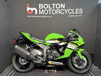 Used Kawasaki Ninja ZX-6R ZX636JSFAN GN1/BK1 undefined for sale - bike-77865793: Photo