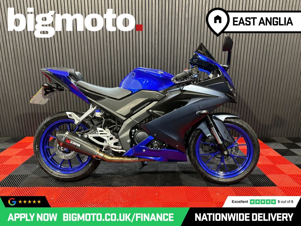 Used Yamaha R125 for sale - 78434853: Photo 2