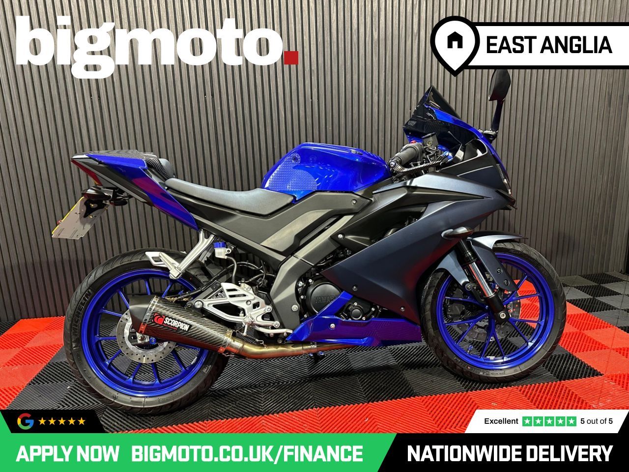 Used Yamaha R125 for sale - 78434853: Photo 4