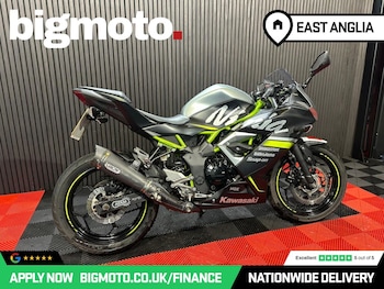 Used Kawasaki Ninja 125 undefined for sale - bike-78435163: Photo