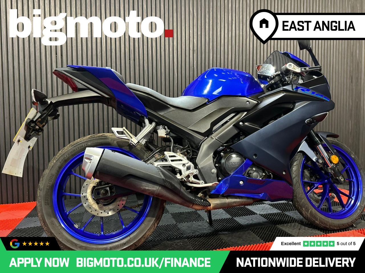 Used Yamaha R125 for sale - 78435623: Photo 4