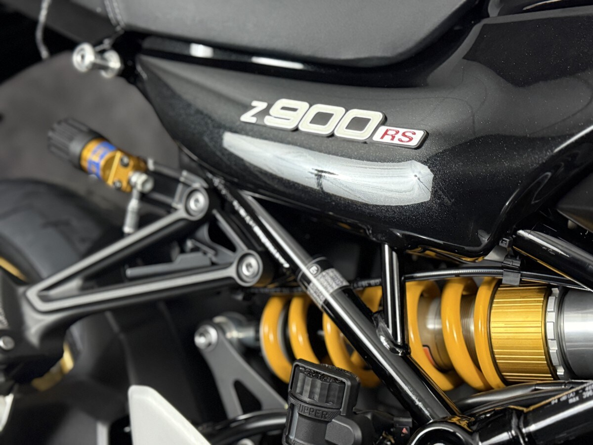 Kawasaki Z900RS SE