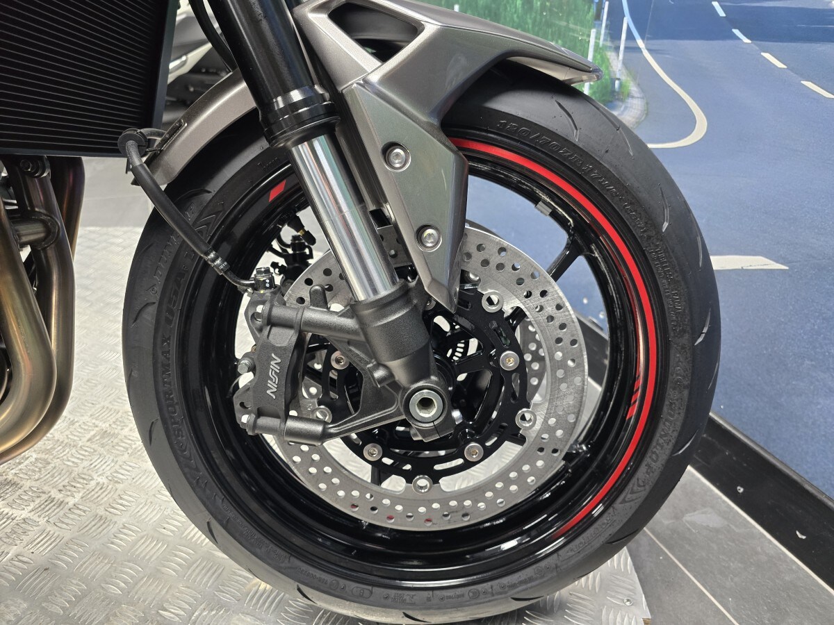 Kawasaki Z900 ZR900SSFAN