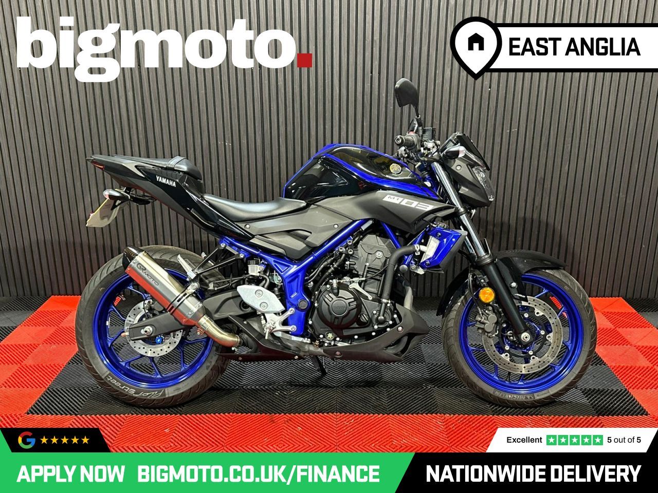 Used Yamaha MT-03 for sale - 78435390: Photo 2