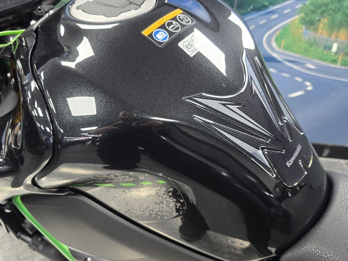 Kawasaki Z900 SE