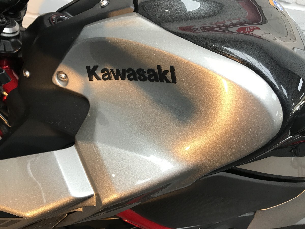 Kawasaki Z900