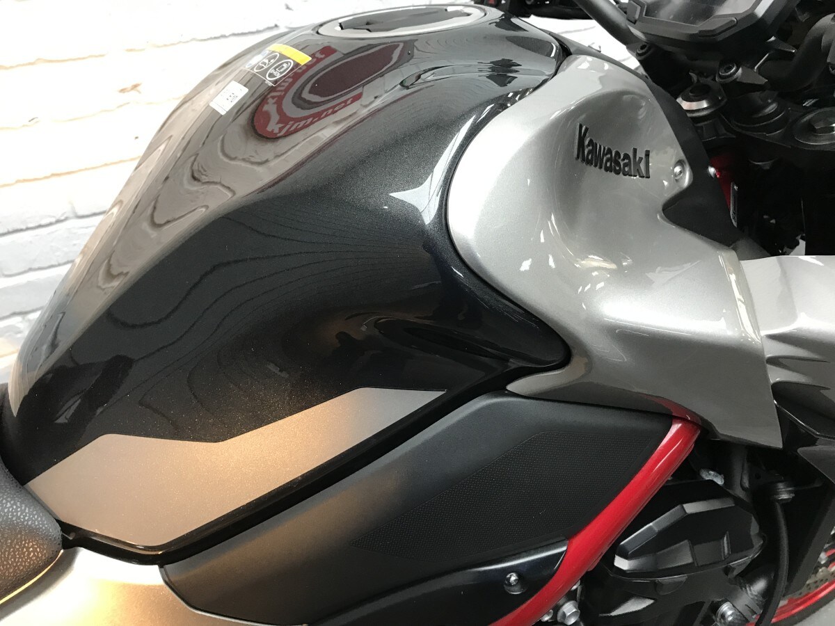 Kawasaki Z900