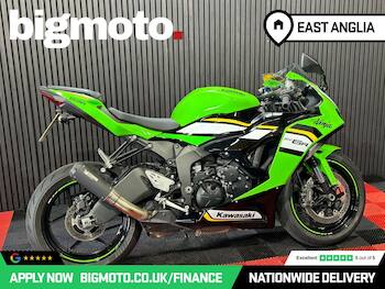 Used Kawasaki ZX-6R undefined for sale - bike-79627101: Photo