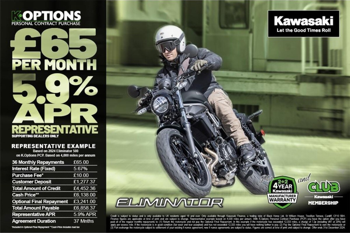 Kawasaki Eliminator SE