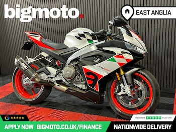 Used Aprilia RS660 undefined for sale - bike-78939530: Photo