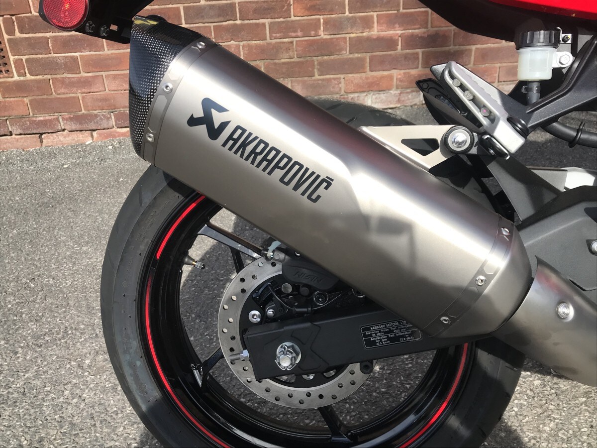 Kawasaki Ninja 500 SE EX500JSFAN