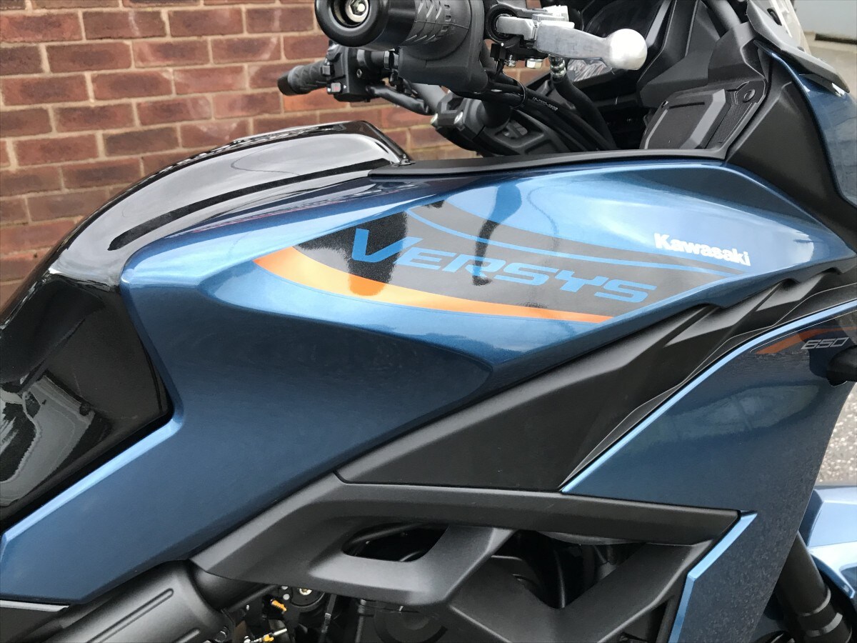 Kawasaki Versys 650