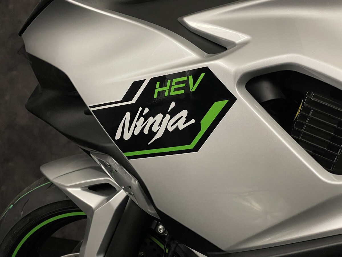 Kawasaki Ninja 7 Hybrid