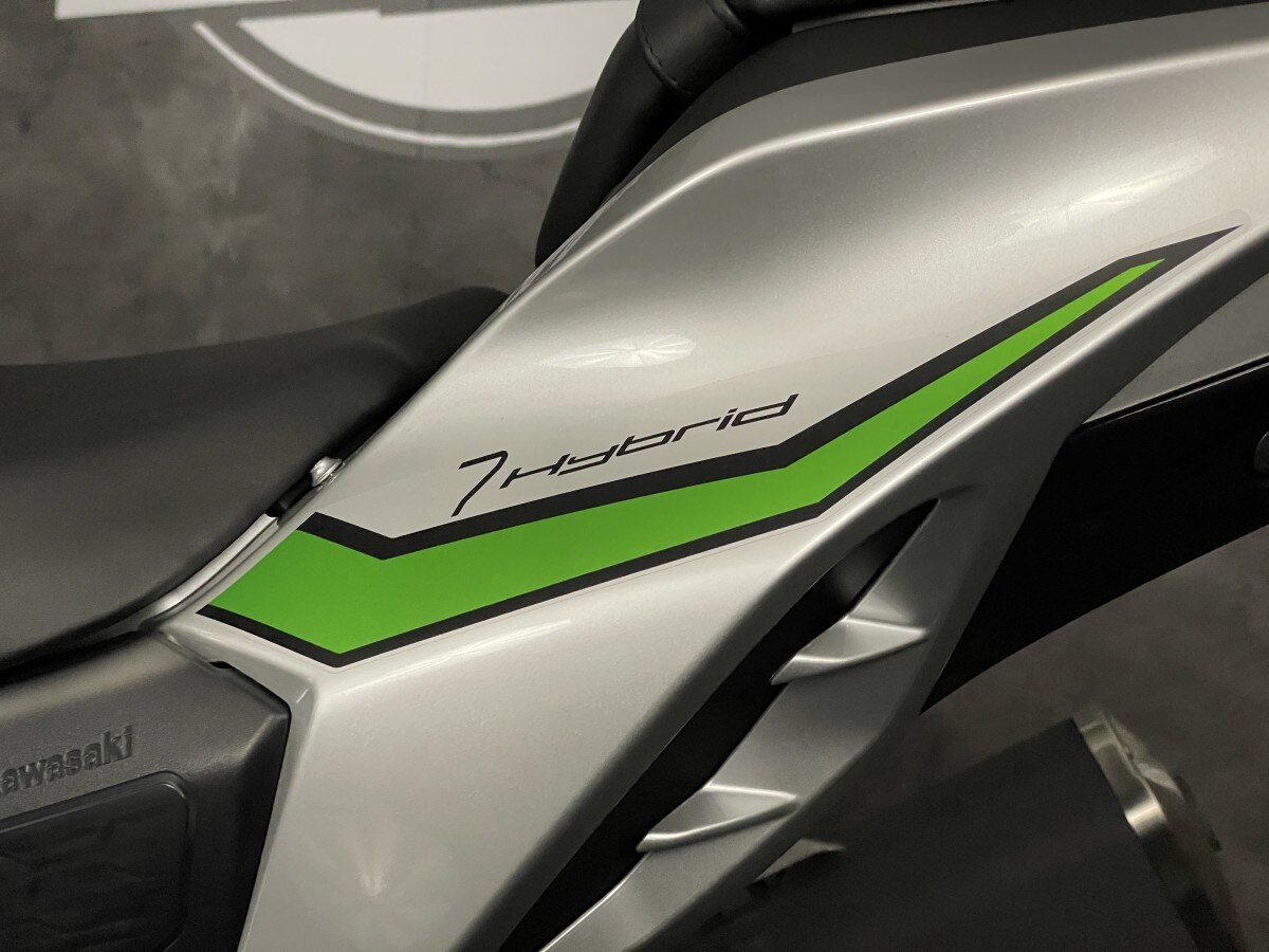 Kawasaki Ninja 7 Hybrid