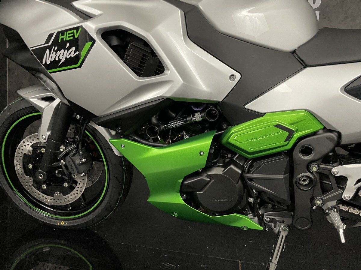 Kawasaki Ninja 7 Hybrid
