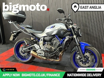 Used Yamaha MT-07 undefined for sale - bike-78802329: Photo