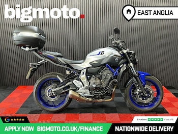 Used Yamaha MT-07 undefined for sale - bike-78802329: Photo