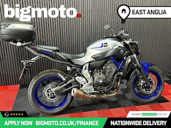 Used Yamaha MT-07 undefined for sale - bike-78802329: Photo