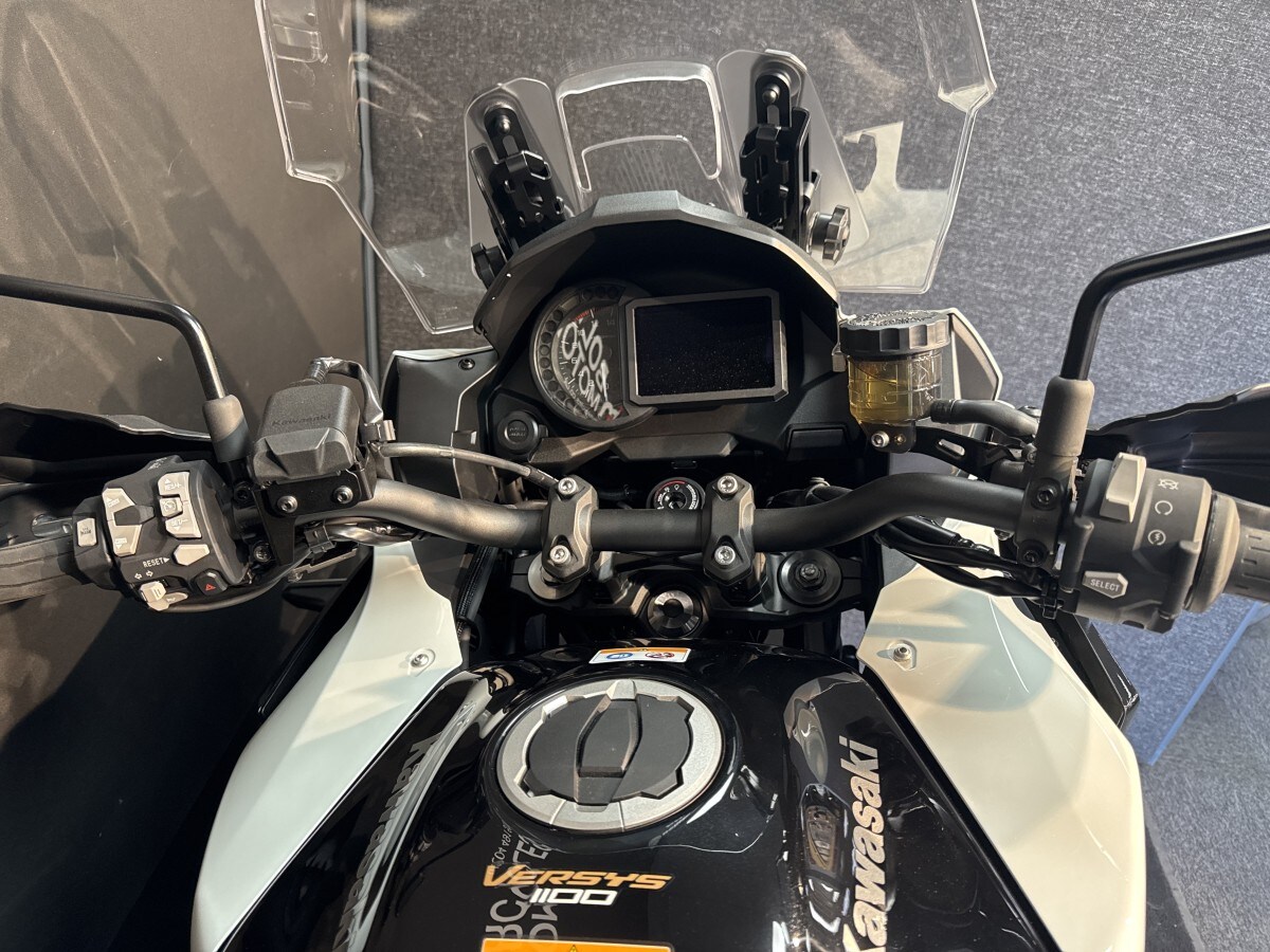 Kawasaki Versys 1100 S