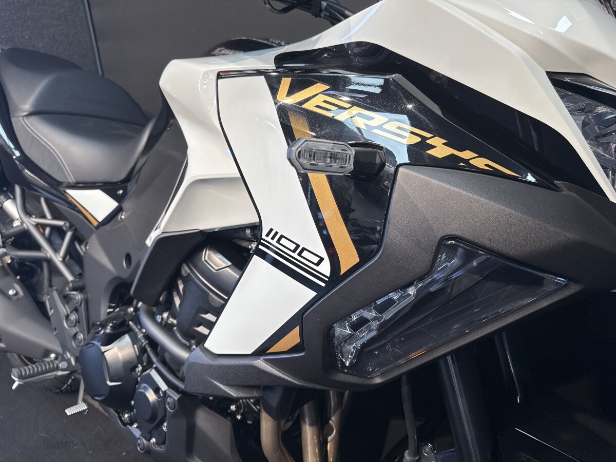 Kawasaki Versys 1100 S