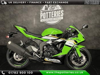 Used Kawasaki Ninja ZX-6R ZX636JSFAN GN1/BK1 undefined for sale - bike-77868556: Photo
