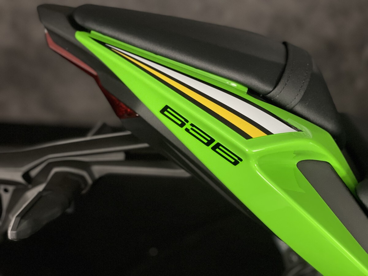 Kawasaki Ninja ZX-6R ZX636JSFAN GN1/BK1