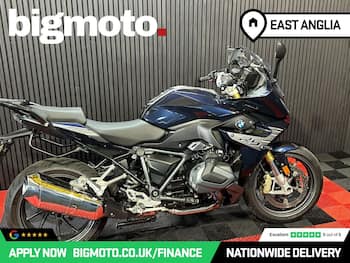 Used BMW R1250RS undefined for sale - bike-79593554: Photo
