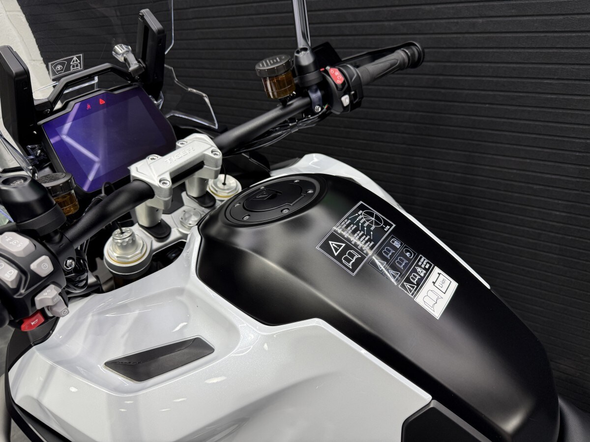 Triumph TIGER 1200 RALLY EXPLORER