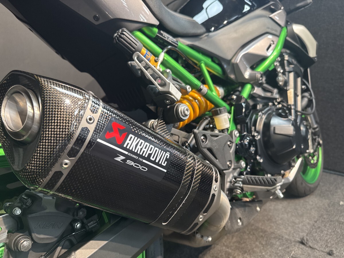 Kawasaki Z900 SE PERFORMANCE