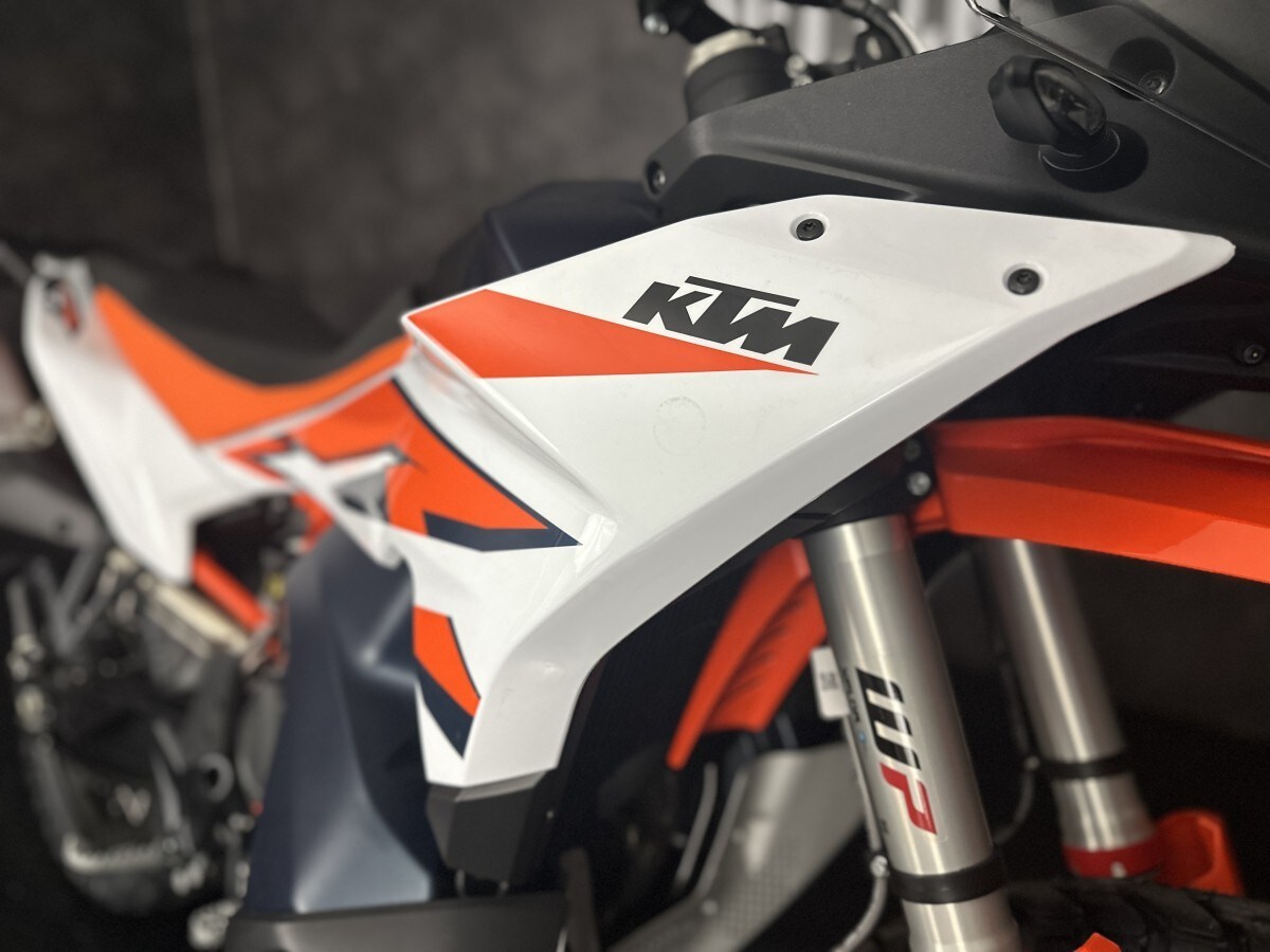 KTM 890 Adventure R