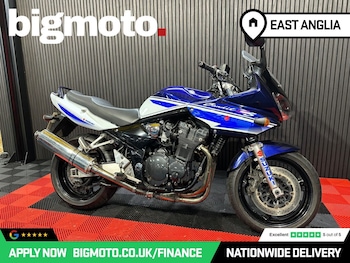 Used Suzuki Bandit 1200 undefined for sale - bike-78435386: Photo