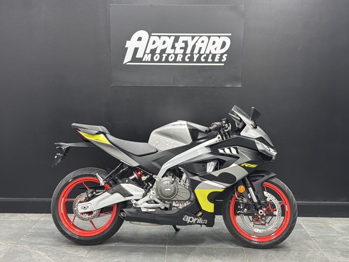 Used Aprilia RS 457 for sale - 78165271: Photo 14