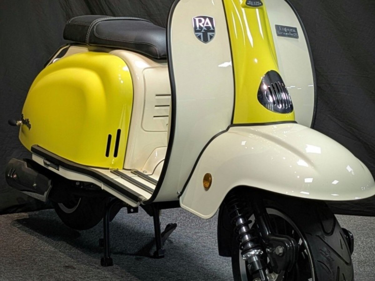 Royal Alloy TG 125 AC